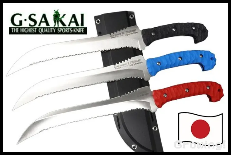 G-SAKAI  サビナイフ13 JAPAN