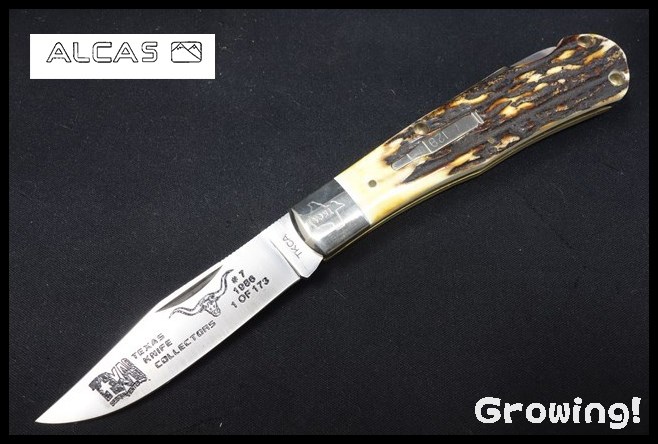 Alcas Texas Knife Collectors 1986