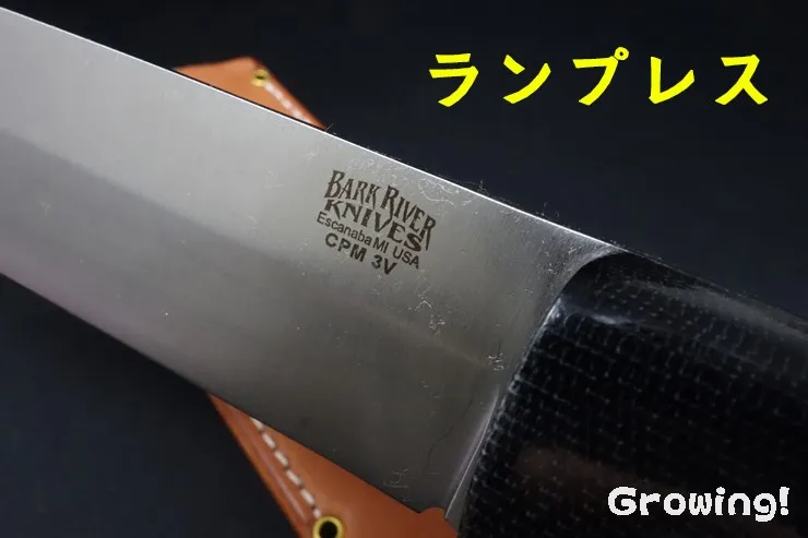 ナイフショップ グローイング！□BARK RIVER KNIVES【バークリバー 