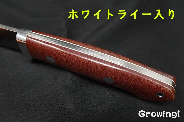 Barkriver Wilderness 5 Cru-Wear