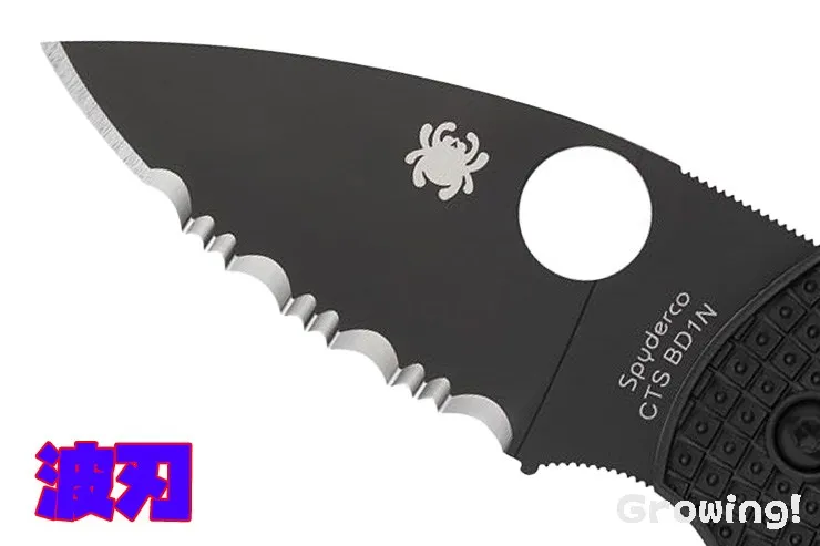 SPYDERCO Lil' Native