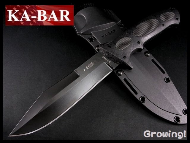 KABAR Bull Dozier Knife, KA-1275