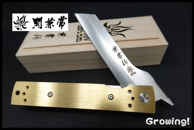 兼常作 短冊刀 TANZAKU-TOU  (KB-561)