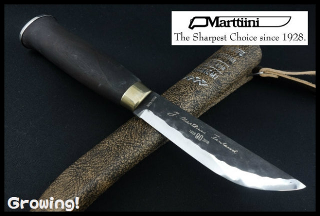 マルティニ 90周年記念ナイフ
