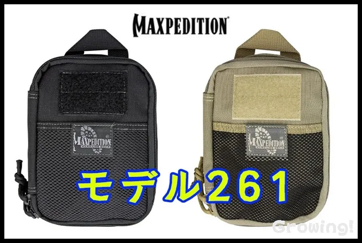 Maxpedition Fatty Pocket Organizer 0261