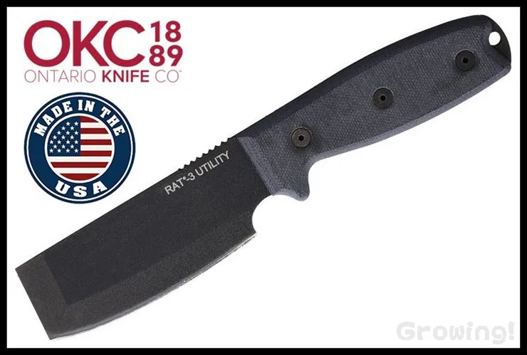 オンタリオ 「RAT-3」ユーティリティ