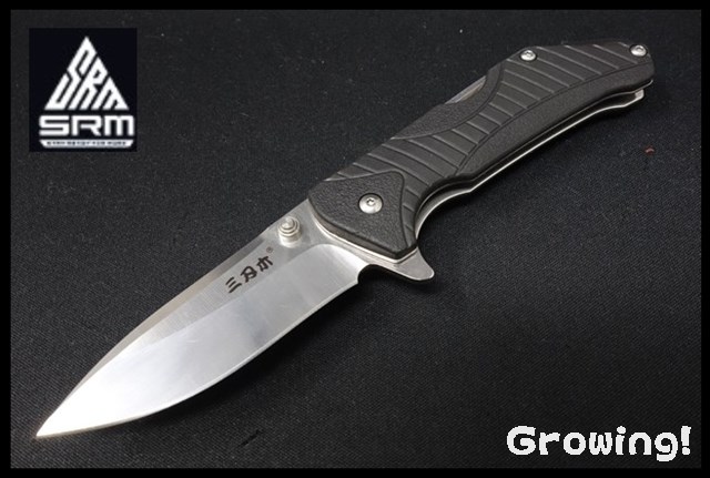 SRM Knives 7089