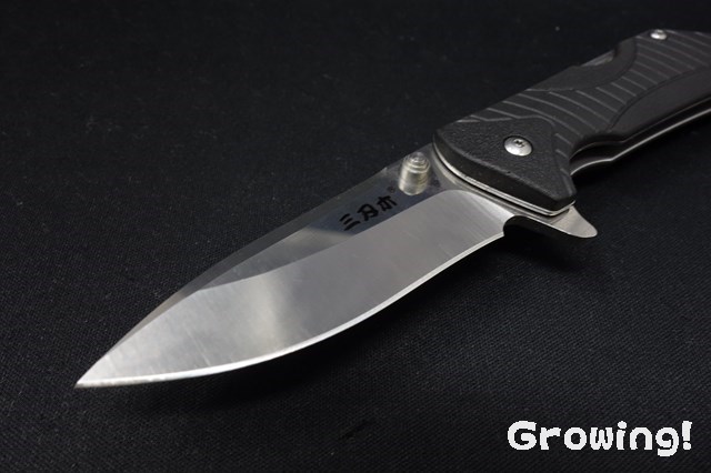 SRM Knives 7089